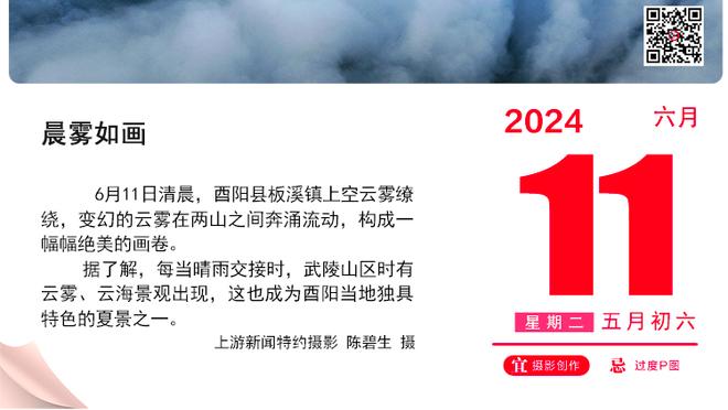 努涅斯自上赛季以来进球良机转化率仅21.3%，英超球员中最低