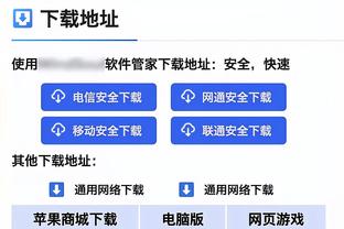 今日森林狼对阵黄蜂 爱德华兹因生病出战成疑 康利轮休