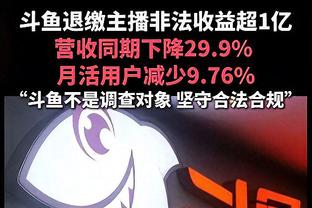 半场-加纳乔两失单刀 曼联暂0-0平西汉姆联队