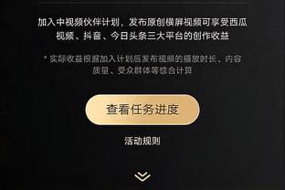 手热！米切尔半场12投7中拿下19分4助 首节8中5拿下13分