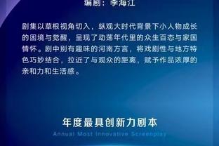 日媒：前海港主帅佩雷拉是J联赛鹿岛鹿角新帅候选