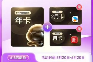 必威app登录网址是什么截图2