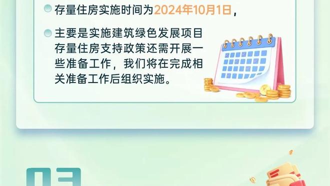 马德兴：如果国足对阵新加坡两场世预赛有啥指望，那就是张玉宁！